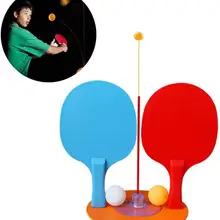 Детский тренировочный комплект ракеток для настольного тенниса, гибкий тренировочный отскок, домашние игрушки на присоске для пинг-понга, пластиковые весла, аксессуары
