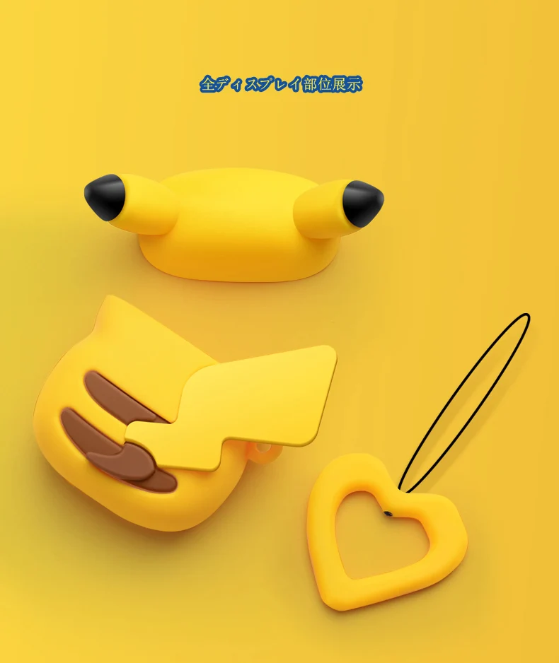 Беспроводной Bluetooth чехол для наушников Pokemon Pikachu для Apple AirPods Pro, силиконовый чехол для наушников s для Airpods2, защитный чехол