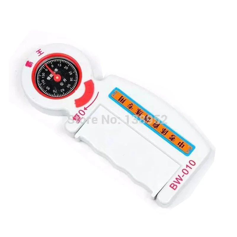 Enhanced Grip Strength Measurement Device for Bodybuilding and Fitness Workouts