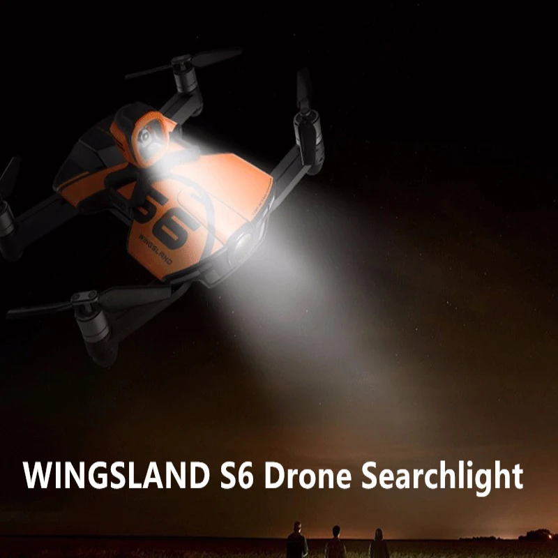 Оригинальный Полный комплект запасных частей для дрона Wingsland S6 RC батарея/лопасть