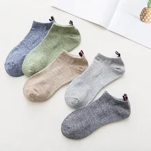 Мужские Женские лодочные носки, хлопковые тонкие короткие носки, Летние Осенние Удобные однотонные спортивные носки