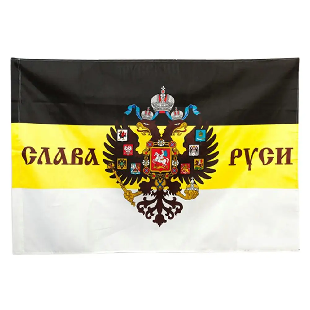 as picture A Высокое качество 90x135 см Российский Императорский флаг черные желтые белые флаги три узора национальные флаги Прямая поставка - Цвет: as picture A