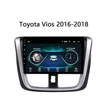 

Android 8.1 10" Car DVD For TOYOTA VIOS Yaris 2014 2015 2016 2017 multimedia system video stereo support USB FM SWC TV bose WIFI