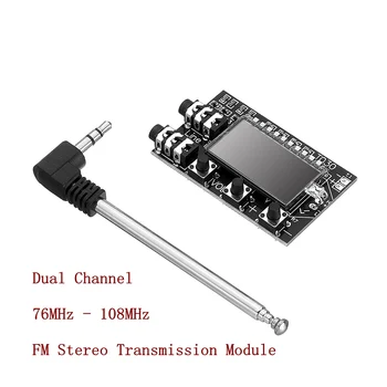 

FM Stereo Transmitter Digital LCD Dual Channel Wireless Audio Transmission Module Frequency 76MHz-108MHz with Antenna DC 3V-16V
