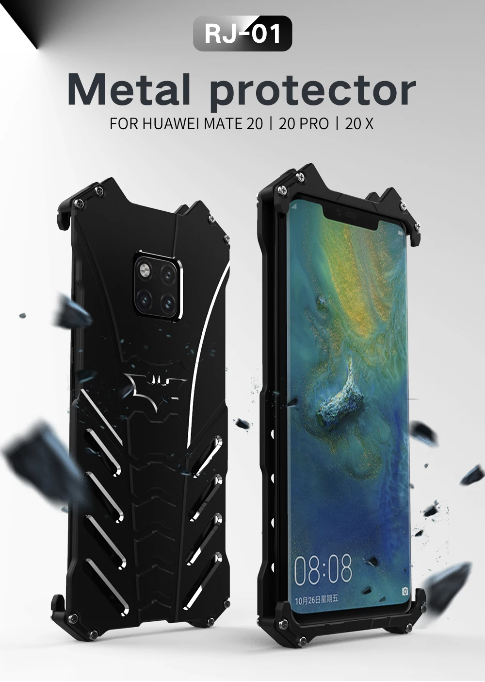 Для Huawei Mate20 Pro 20X 5G задняя крышка армированный тяжелый пылезащитный металлический