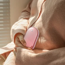 5200/4000 мАч светодиодный Электрический подогреватель для рук USB Перезаряжаемый дорожный удобный долговечный Мини карманный нагреватель продукт для домашнего потепления