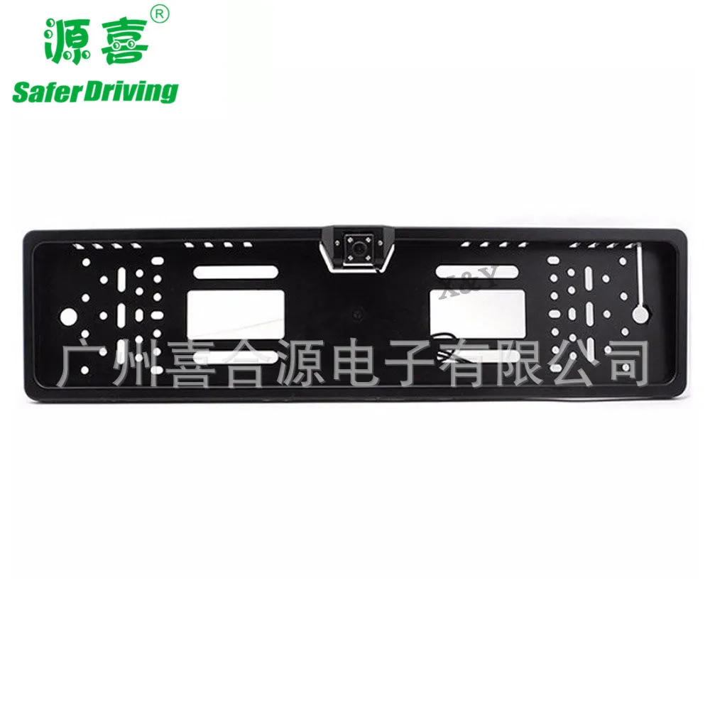 

Brand yuan xi Europe License Plate Frame Rearview Camera on Board Camera