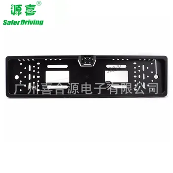 

Brand yuan xi Europe License Plate Frame Rearview Camera on Board Camera