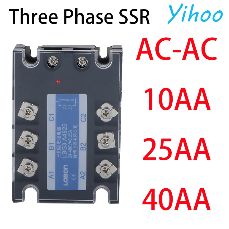 10A 25A 40A AA трехфазный SSR контроль переменного тока теплоотвод твердотельный