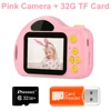 32G Card Pink Camera