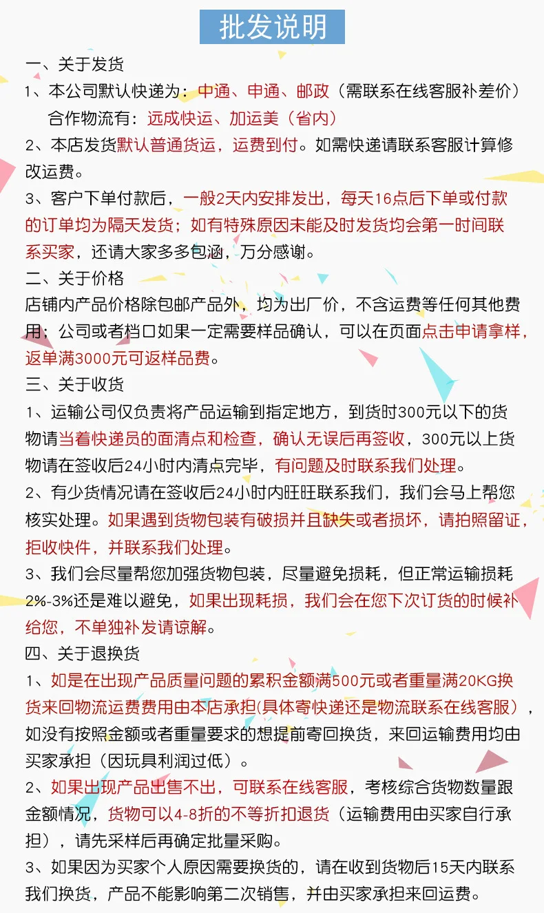 Мусорный бак, отделочная игрушка, детская игрушка, автомобиль для мальчика, металлический автомобиль, инженерный автомобиль, экологически чистые машины, полицейский автомобиль, мусорный бак