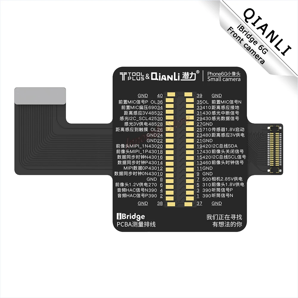 

Detection Cable QIANLI IBridge 6G For IP Rear Front Camera Speaker Microphone Display Touch Motherboard Failure Detection Tool