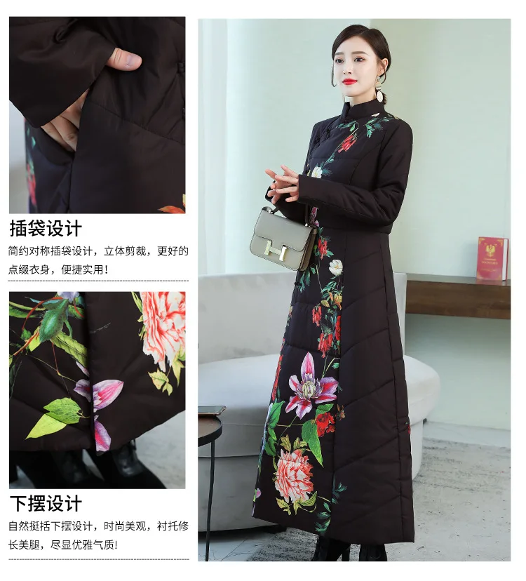 Winter New Style Retro Chinese-style Women's Exta-long over-the-Knee Ethnic-Style Printed Long down Feather Cotton Overcoat