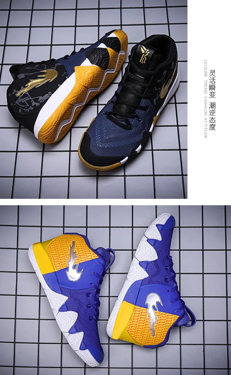 Новые цветные баскетбольные кроссовки с высоким берцем Kyrie 4, мужские баскетбольные кроссовки с нескользящей подошвой, zapatillas hombre Deportiva Basket Li Ning Zapatos