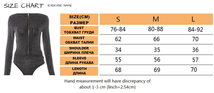 Сексуальное боди на молнии с вырезами, круглый воротник, осень и зима, модное обтягивающее боди с длинным рукавом и открытой спиной