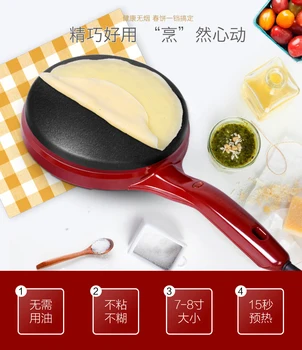 

Crepe maker pizza machine pancake baking pan cake non-stick griddle kitchen cooking tools Chinese Spring roll thin biscuit pan