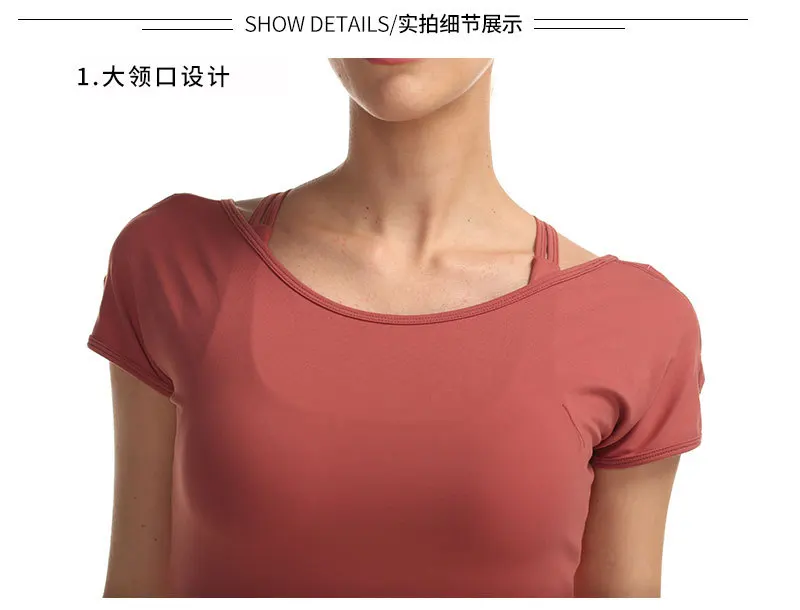 Autumn new lady blouse women feel beautiful back running fitness suit side shoulder jujube short sleeves Gym Shirt Vest