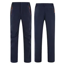 Водонепроницаемые мужские и женские термофлисовые лыжные походные брюки Skihosen Da мужские сноубордические брюки для катания на лыжах