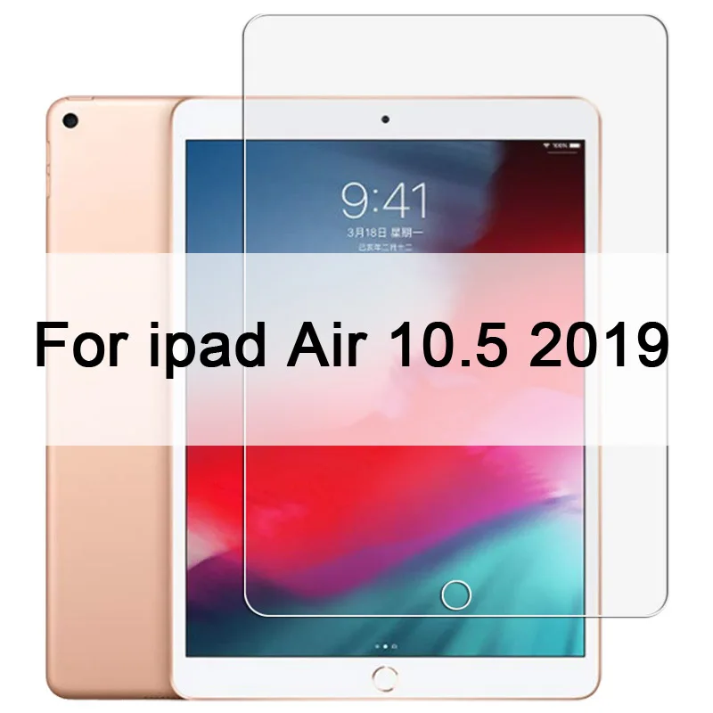 For ipad 10.5 2019 9H протектор экрана для iPad 10,2 дюймов 2.5D полное покрытие из закаленного стекла для iPad Pro 11 Air 2 3 MiNi 5 4 3 2 стекло - Цвет: For ipad 10.5 2019