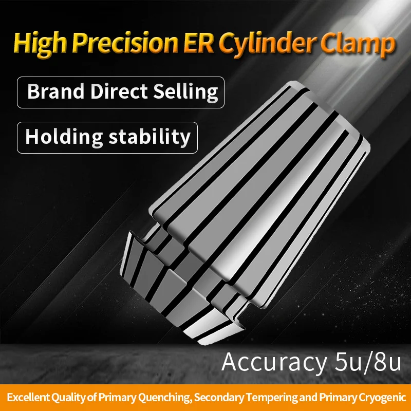 

ER11 ER16 ER20 ER25 ER32 ER Precision spring collet chuck 0.005 0.008mm CNC milling tool holder Engraving machine spindle motor