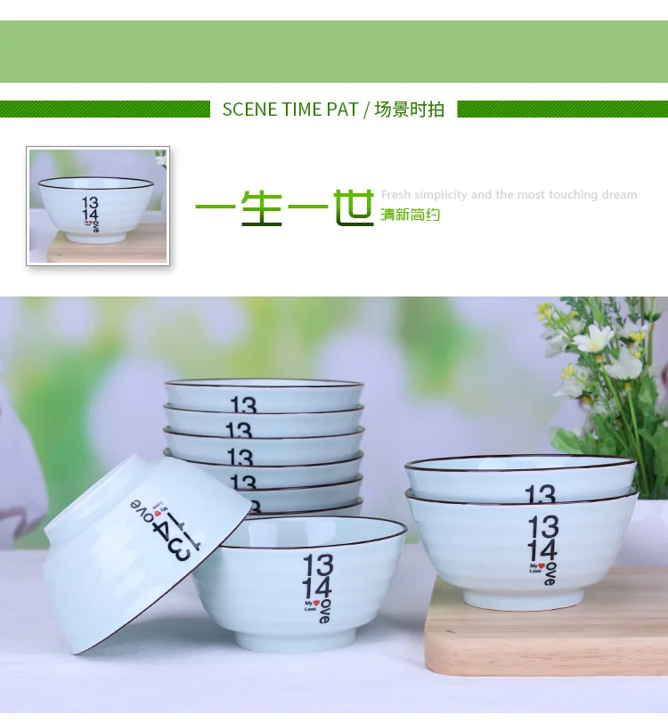 Цзиндэчжэнь, Китай столовая посуда в японском стиле набор 10 шт. бытовой еды керамическая чаша для риса посуда gao jiao wan