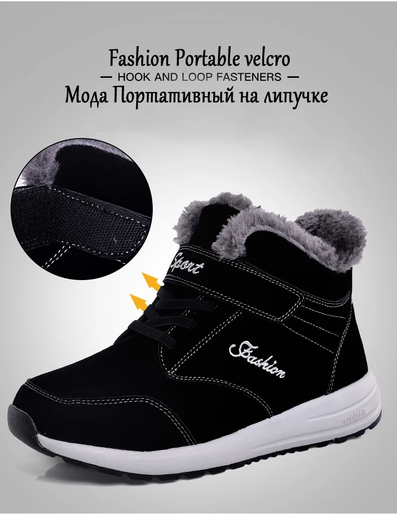 Классические зимние мужские ботинки; теплые мужские зимние ботинки из толстого плюша; удобная мужская Базовая рабочая обувь; водонепроницаемые мужские ботильоны