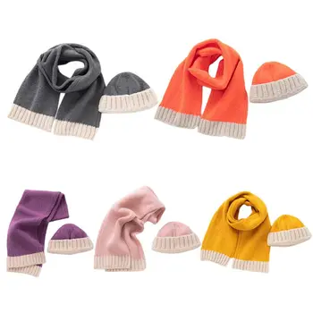 

Winter Warm Baby Beanie Hat Scarf Set Fashion Wild 2-color Knit Children Scarves