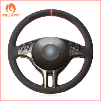 

MEWANT Black Suede Car Steering Wheel Cover for BMW E39 E46 325i E53 X5 Accessories