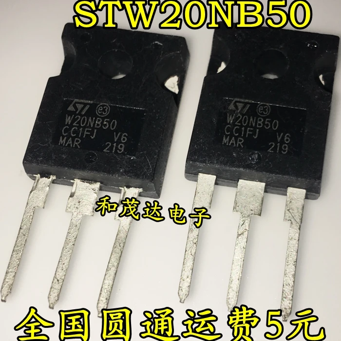 10 шт./лот W20NB50 STW20NB50 на