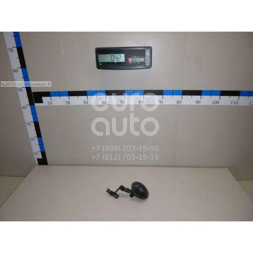 Сигнал звуковой, состояние – Б/У,, для Hyundai ix35/Tucson 966102S600 ВЫСОКИЙ 966102S600