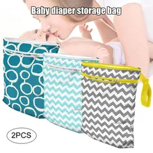 Новинка 2 шт Детские Пеленки сумка для пеленок двойная молния водонепроницаемая сумка милая сумка для шоппинга путешествия