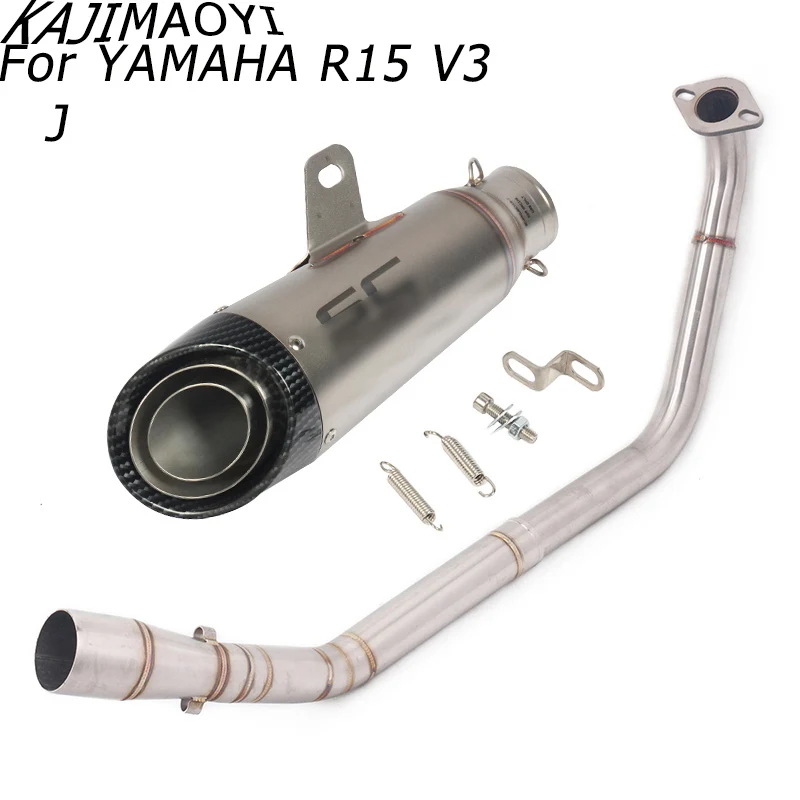 Выхлопная система мотоцикла для Yamaha R15 YZF-R15 MT-125 V3 slip on Header Глушитель со съемным Db Killer Escape - Цвет: D