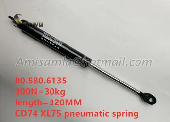 

00.580.6135 ( length 320mm 300N ) For Heide;berg CD74 XL75 Machine pneumatic spring gas spring
