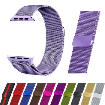 

Simple Loop Strap Watch Band Stainless Steel Mesh Bracelet Strap for Apple Watch 38/42mm Mesh Bracelet Accessories