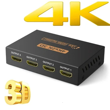 

4K HDMI Splitter Full HD 1080p Video HDMI Switch Switcher 1X2 1X4 Dual Display For HDTV DVD PS3 Xbox