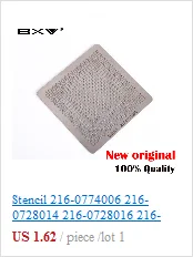 2011+ 216-0752001 216 0752001 BGA Чипсет