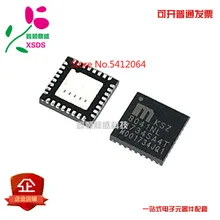 5 шт./лот KSZ8041NL KSZ8041 QFN-32