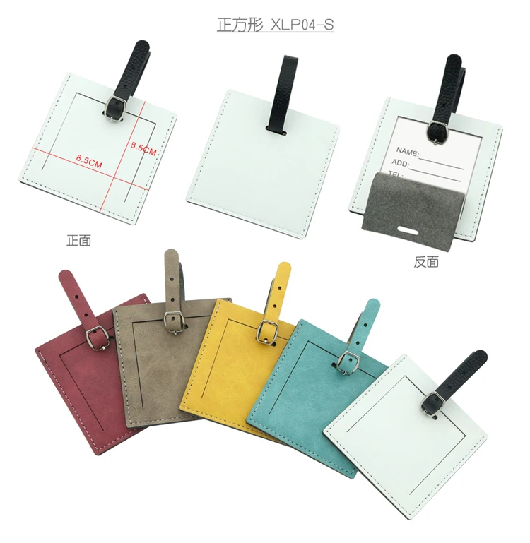 8pcs/lot New Blank Sublimation Colorful PU Leather baggage tag Luggage Tag Holder for Hot transfer Printing DIY