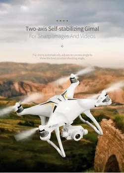 

JJRC X6 Aircus Brushless GPS RC Drone with 1080P HD camera Two-axis Stabilization PTZ Gimbal WiFi FPV 1080P UAV Professional