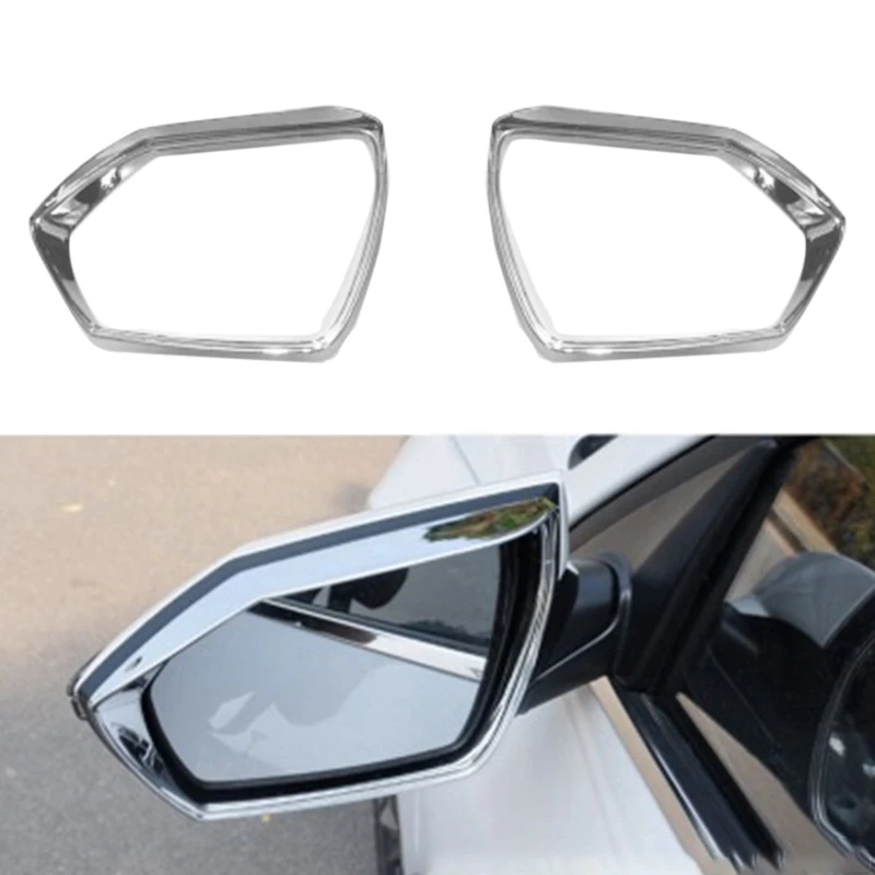 Car Reversing Rearview Mirror Rain Eyebrow Reversing Mirror Rain Cover