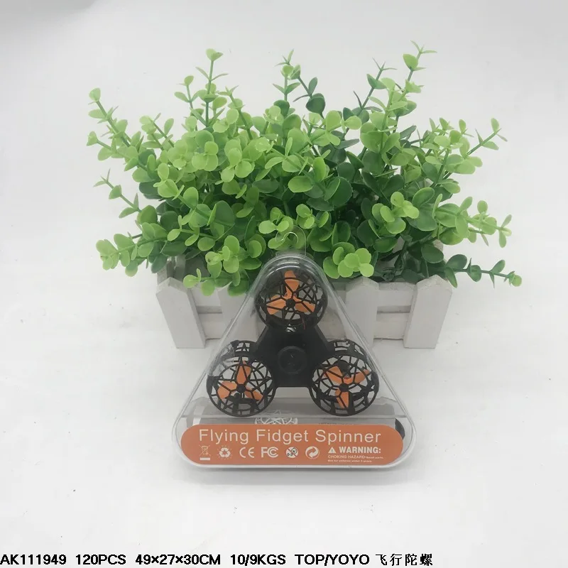 

New Style Flight Spinner Flight Fidget Spinner between Your Figure Airplane Suspended Flying Pressure Reduction Toy