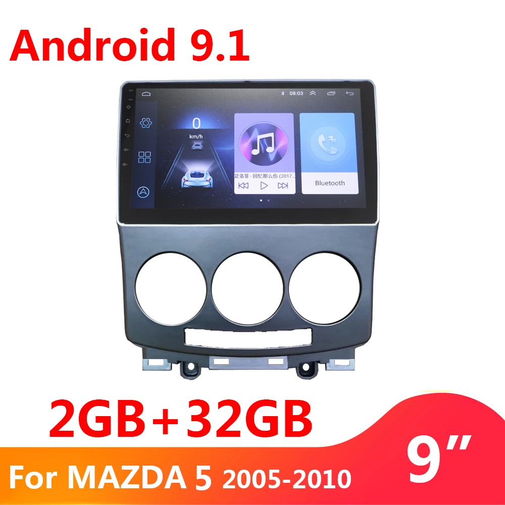 

2G+32G 2din 9" Car Radio Multimedia Video Player for Mazda 5 2005-2010 Quad Core 2 Din Android 9.1 GPS Navigation BT WIFI no DVD