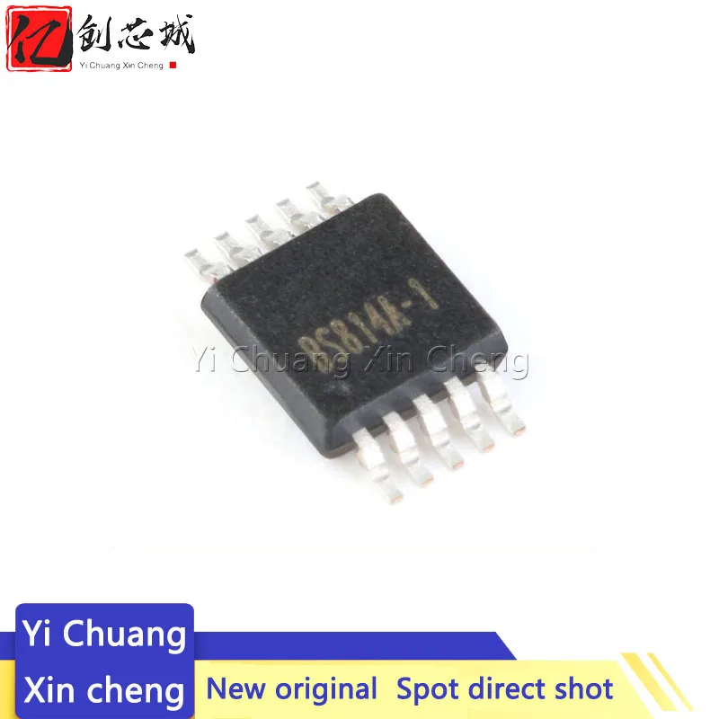 

10 шт., новые оригинальные кнопки BS814A-1 MSOP-10 4 ключ емкостный сенсорный экран обнаружения
