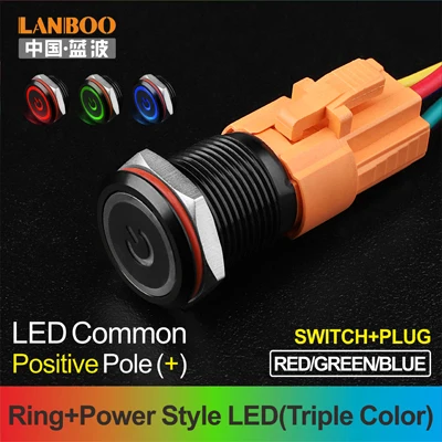 RGB Power LED (FLAT) 16 мм оксид алюминия черный 12 В 36 в 110 в 250 в 3 А защелка вкл. Выкл. Переключатель с символом питания - Цвет: RGB Power LED (FLAT)