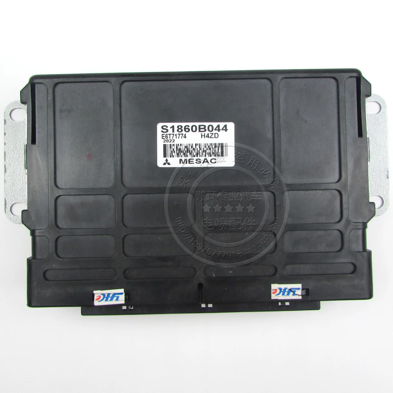 

Free Delivery.S1860B044 car engine computer board ECU