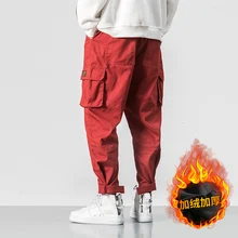 UYUK2019 зима Повседневный модный тренд свободный плюс бархат японский хлопок большой размер Харлан комбинезоны мужские джоггеры хип-хоп