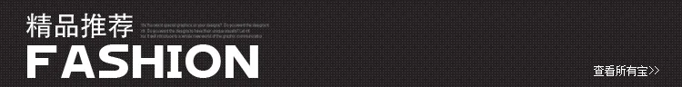 Горный велосипед Пластик все края в комплекте брызговик для велосипела против дождя клееный брус Fender Аксессуары для велосипеда