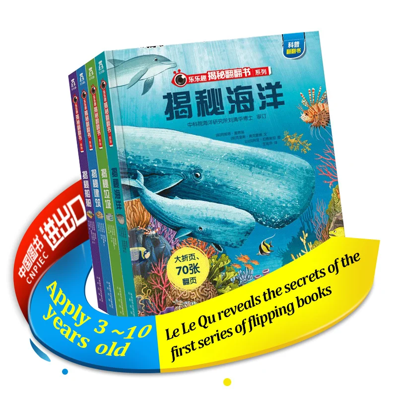 

Uncover The Secrets of Ocean: Best Seller Pop-up Children Books Animal Books Hardcover Cardboard Books Pop up Books For Kids