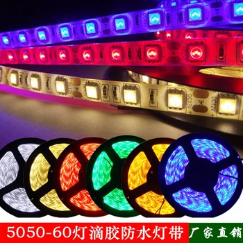 

USB LED Strip lamp 2835SMD DC5V Flexible LED light Tape Ribbon 1M 2M 3M 4M 5M HDTV TV Desktop Screen Backlight Bias lighting