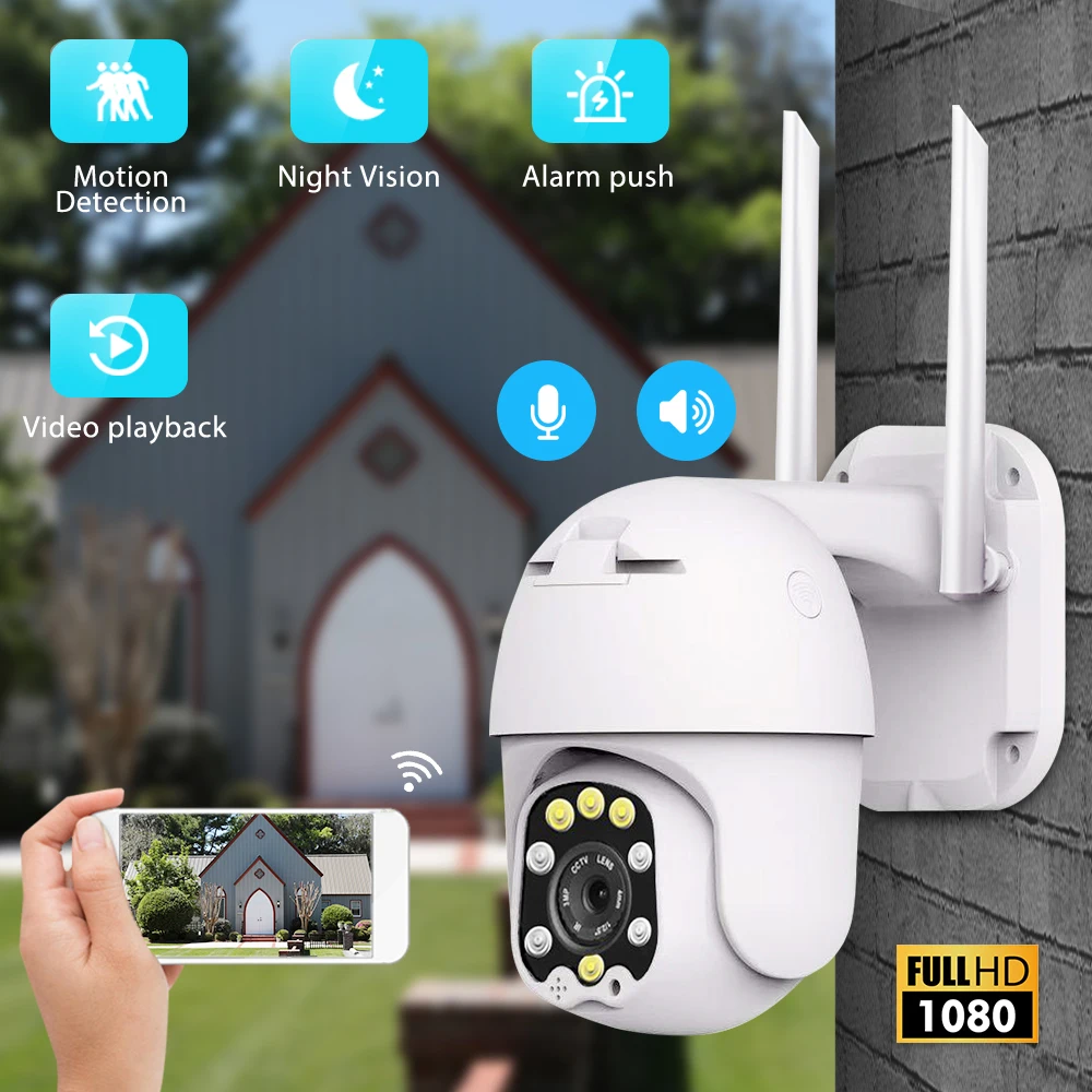 

1080P PTZ IP Camera Wifi Outdoor Dome Wireless Security Camera Pan Tilt 4X Digital Zoom 2MP Network CCTV Surveillance Camera